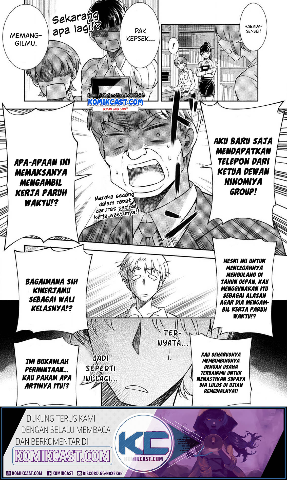 Silver Plan to Redo From JK Chapter 07 Gambar 17